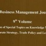 Strategic management of retail industry in Lao PDR in the context of ASEAN economic integration
