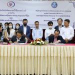 MOU between LJI and Sammit