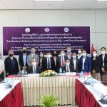JCC Meeting 2022