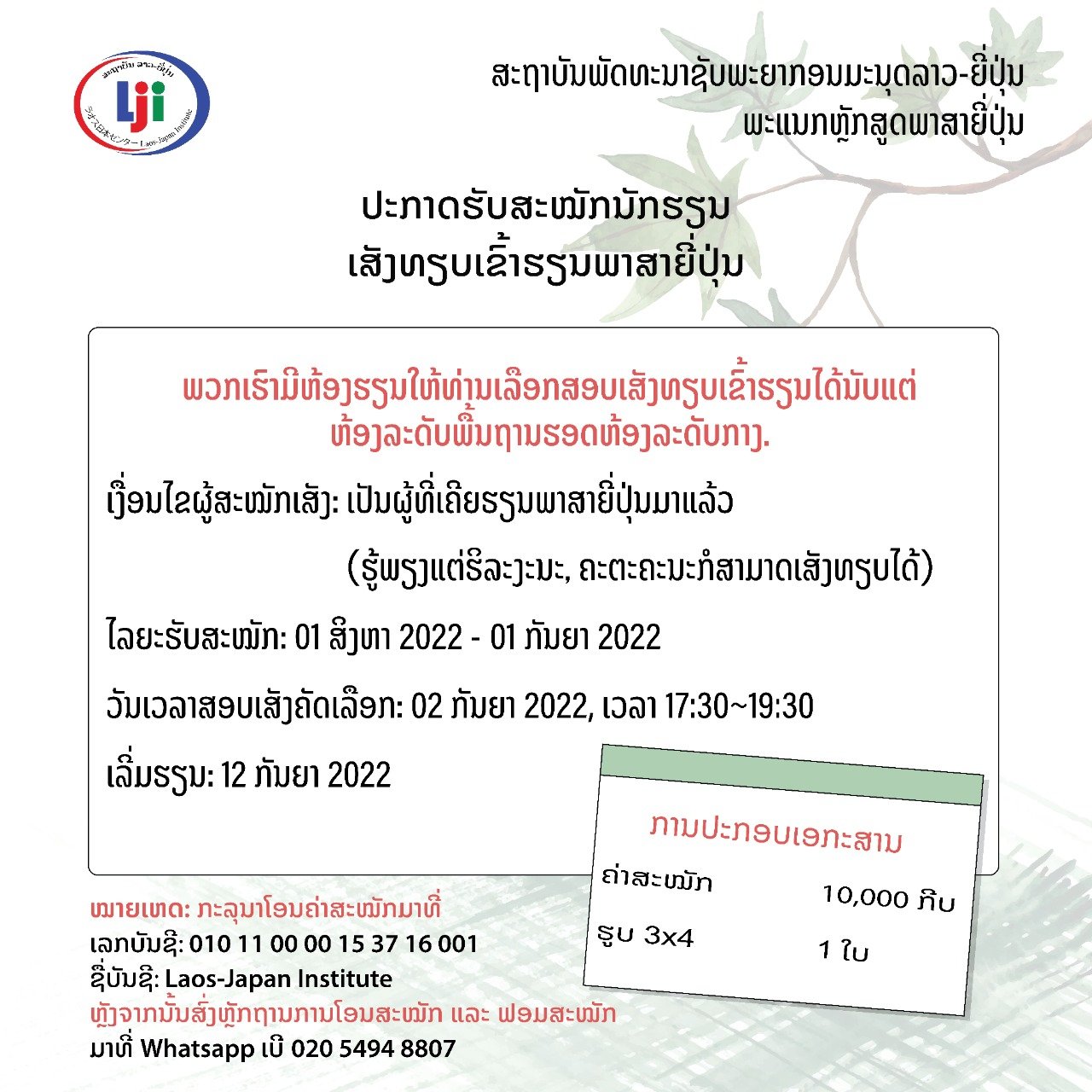 Sample image
